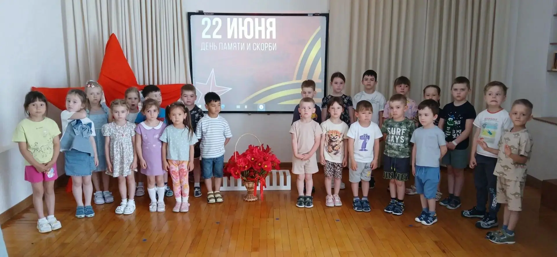 22 июня — одна из самых трагических дат в истории нашей страны. В этот день мы вспоминаем тех, кто ц
