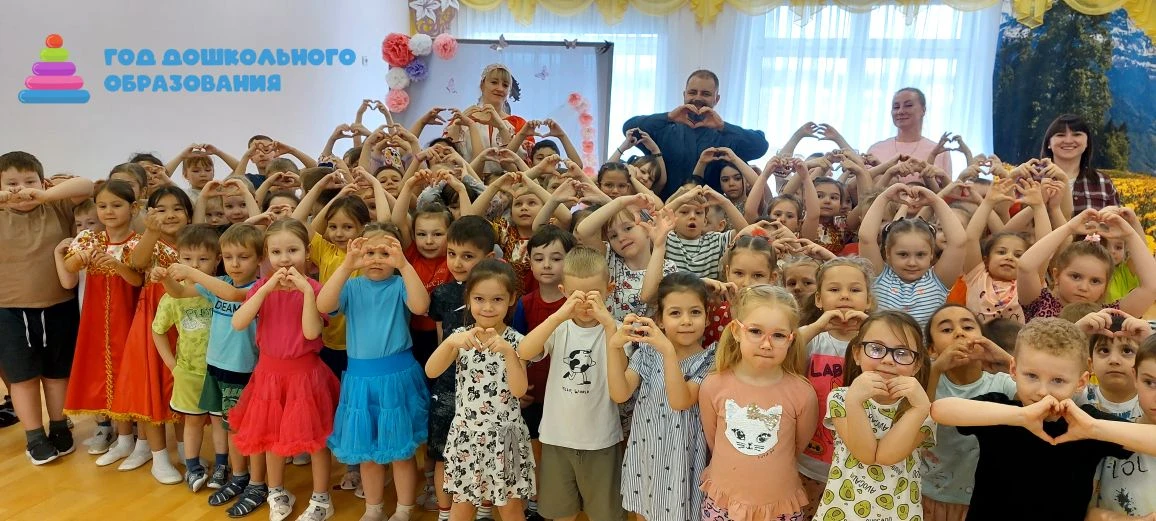 Сегодня стены нашего детского сада наполнились особой атмосферой радости и света! Мы продолжили отме