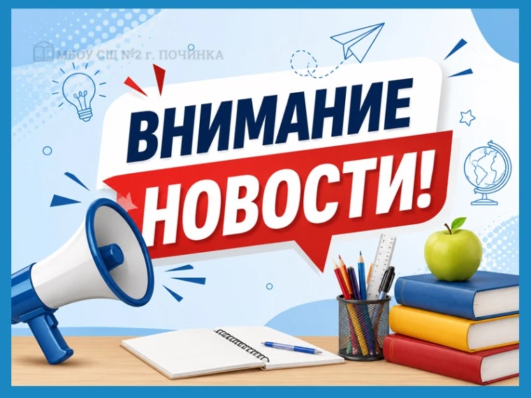 Основной целью канала «Дети в семье. Смоленская область» является право ребенка жить и воспитываться