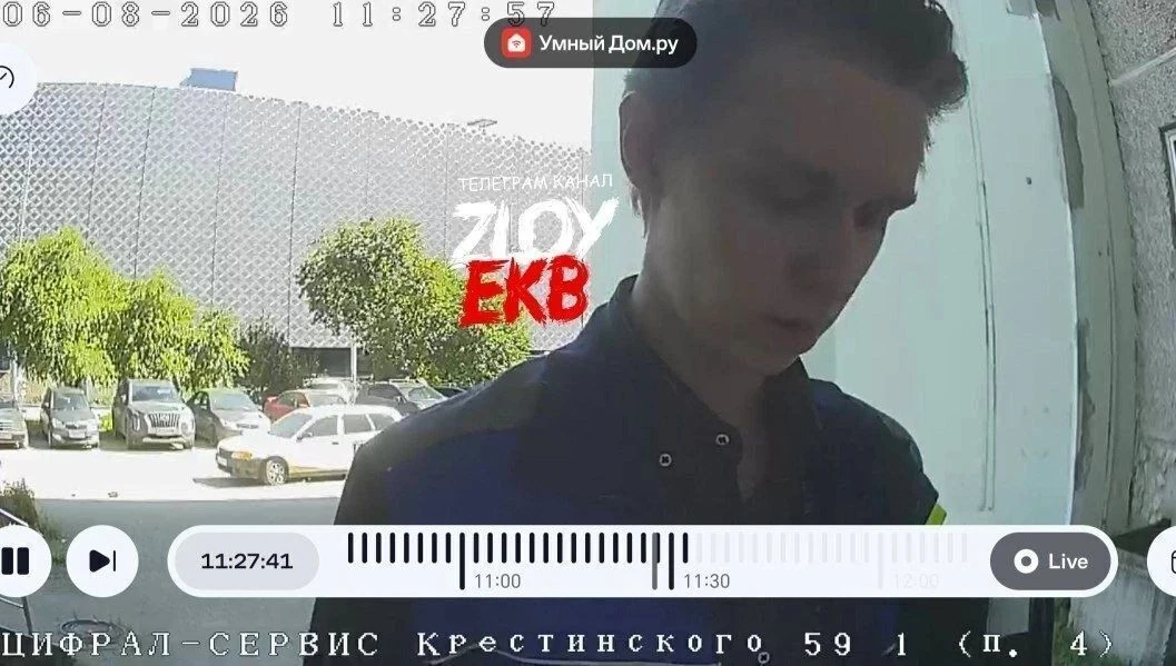 По Ботанике ходят мошенники! 

Предупредите своих родственников и обезопасьте себя. Говорят, что тип