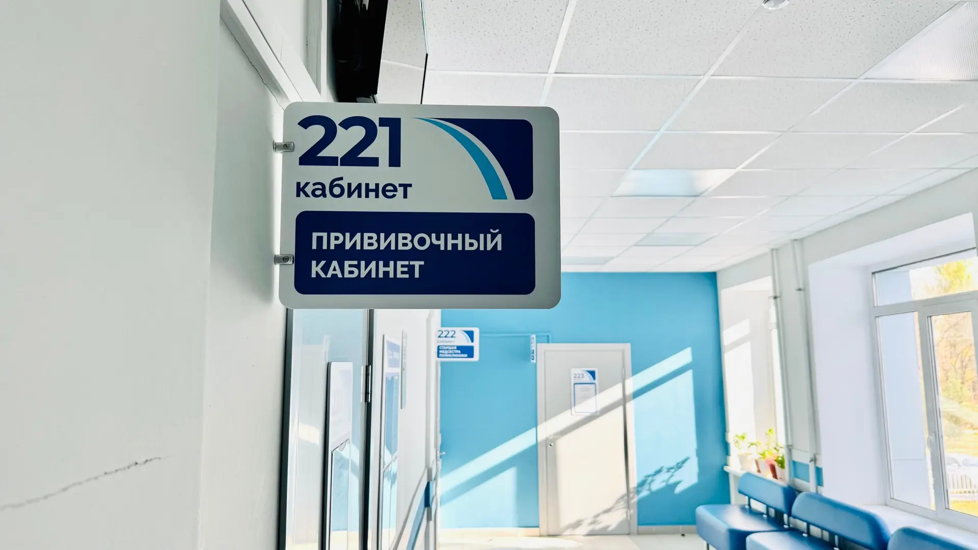 В горбольнице можно привиться от гепатита и дизентерии

В ОГБ поступили дополнительные дозы вакцин п