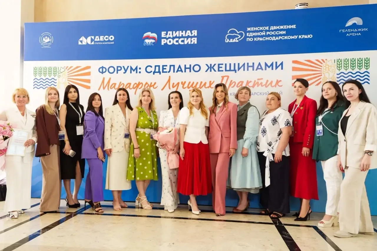 Расскажу о мероприятиях Женского движения Единой России за неделю: 

🔹Краснодарский край. 
Более 10