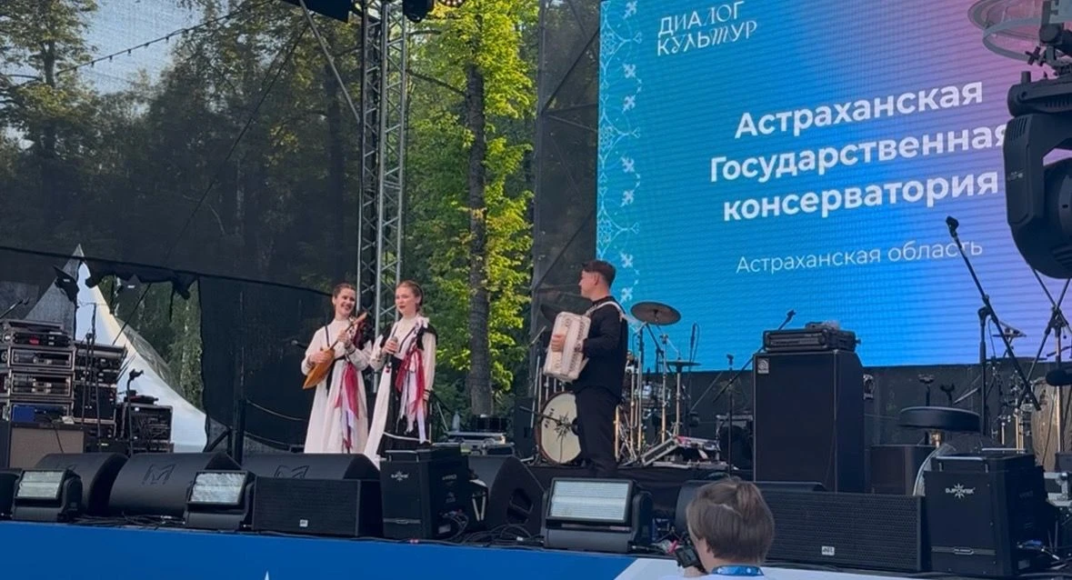 Студенты Астраханской консерватории выступили на главной площади Нижнего Новгорода в День России