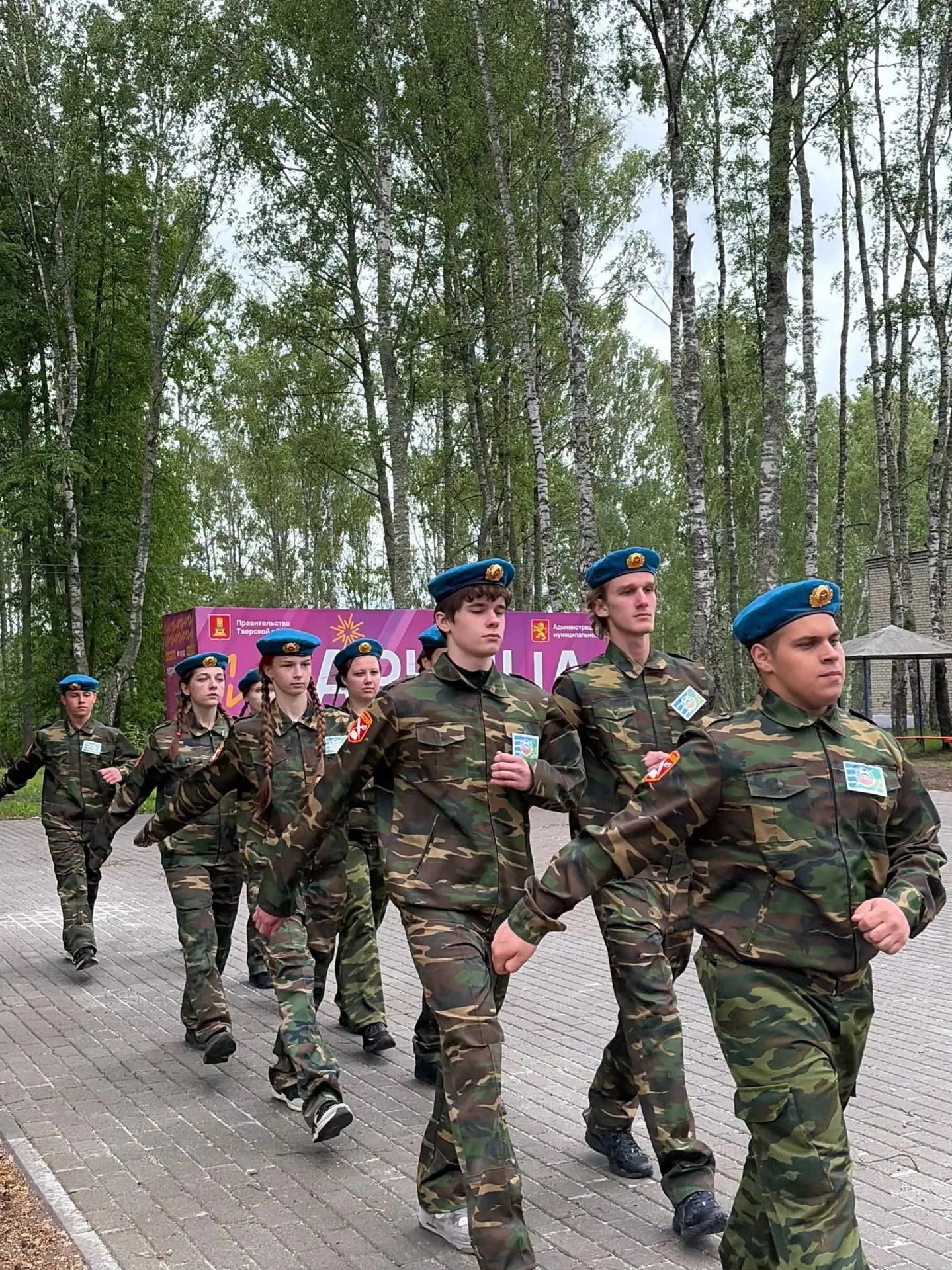 На прошлой неделе наша команда приняла участие в зональном этапе военно‑патриотической игры «Зарница