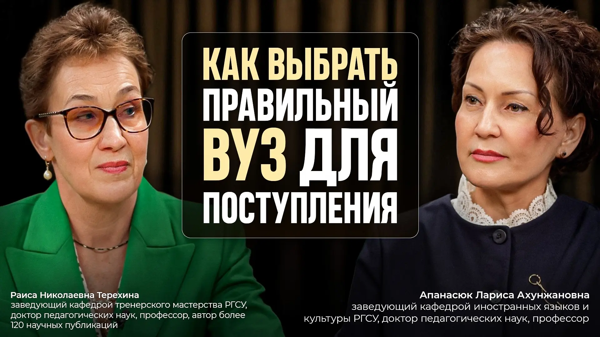 Всё, что нужно знать абитуриенту и будущему тренеру 💣

Начинается самая жаркая и нервная пора- пост