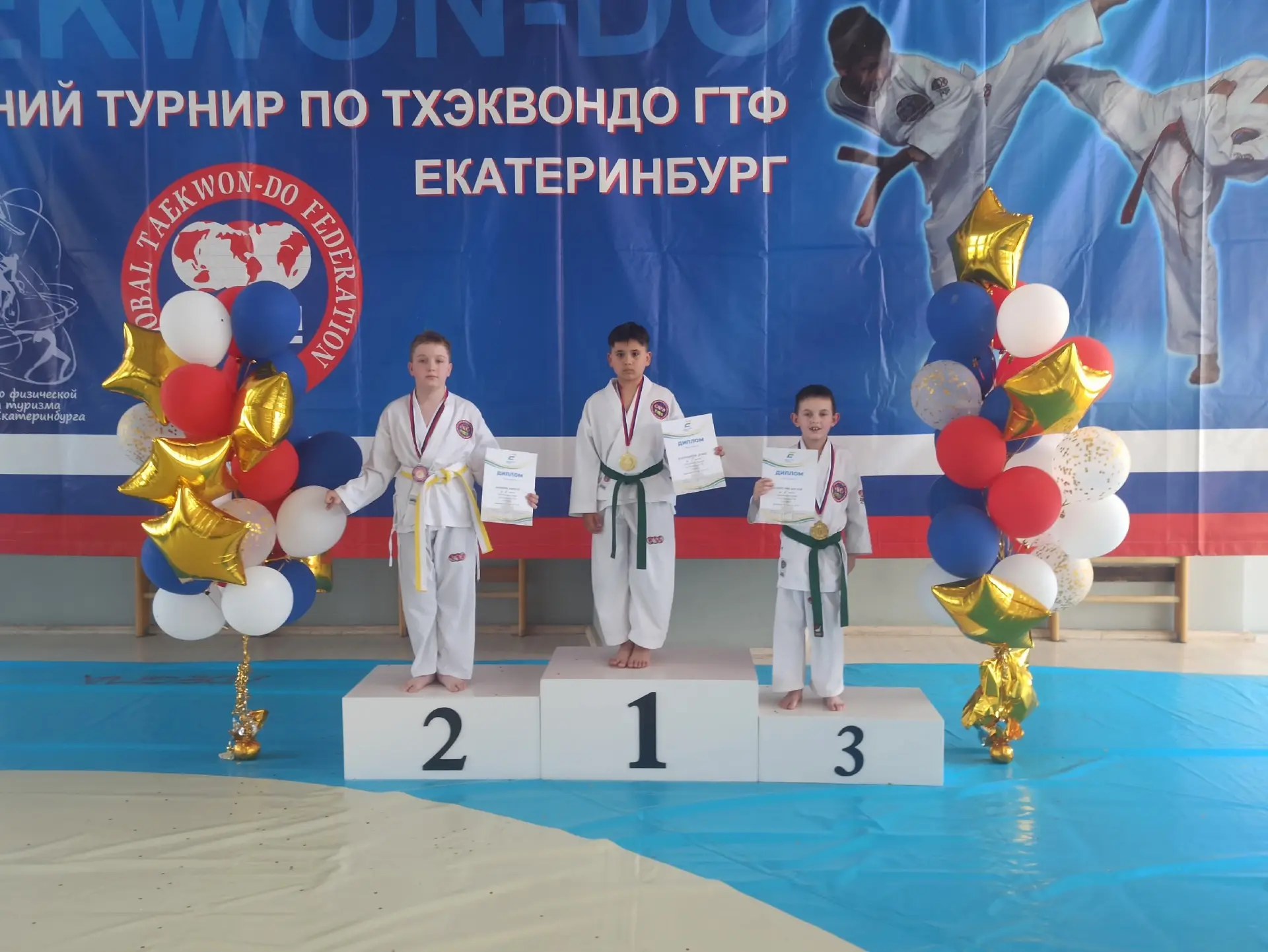 Весенний турнир по тхэквондо ГТФ.
Коншин Кирилл 
🥈 стоп-балл ✌️ 
Это наш второй турнир! 
Городов Ар