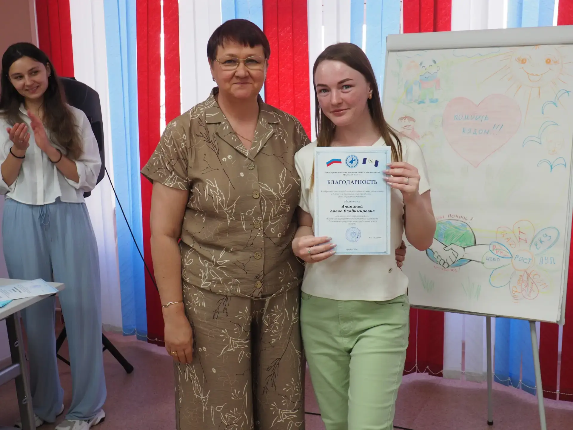 Знай наших! ❤️

В День социального работника мы привыкли говорить спасибо тем, кто дарит тепло и заб