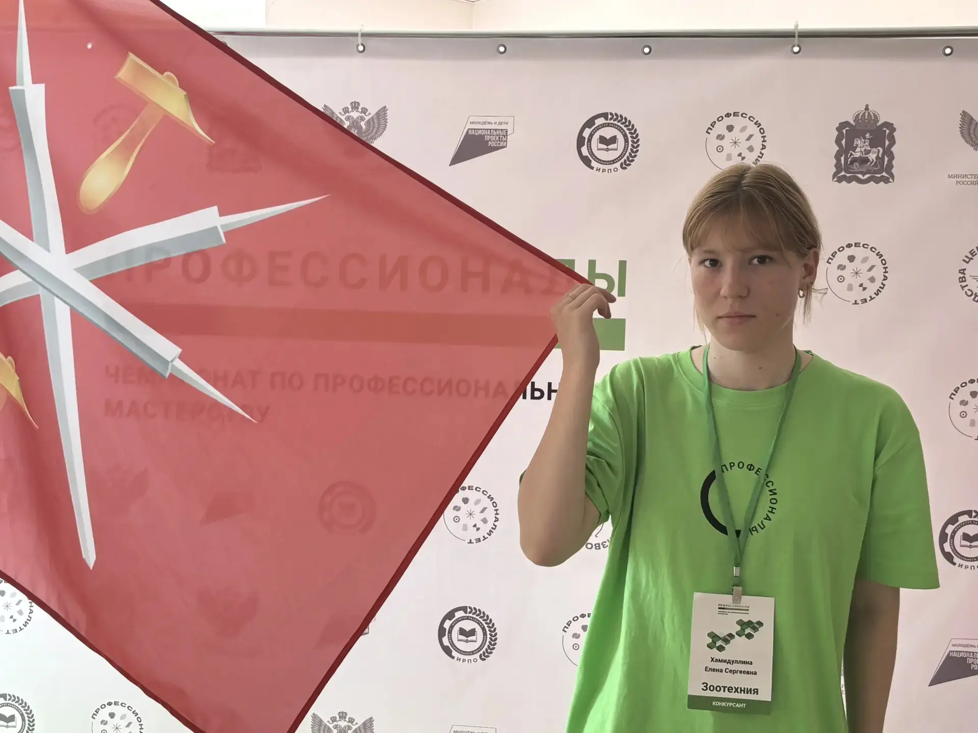 ПРЕДСТАВЛЯЕМ УЧАСТНИКОВ: 

На Итоговом (межрегиональном) этапе чемпионата «Профессионалы» по компете
