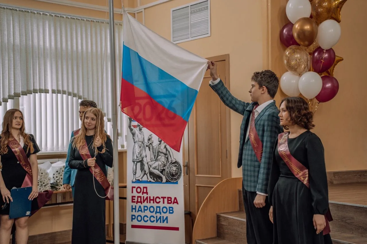 🇷🇺 Сегодня наша страна отмечает главный государственный праздник — День России!

12 июня — это не 