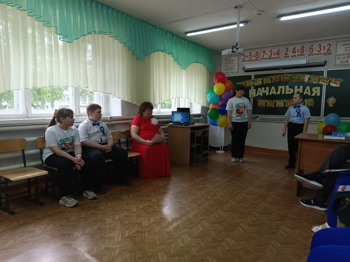 🎓 До свидания, начальная школа!
26 мая в нашей школе было по-особенному трогательно и празднично. М