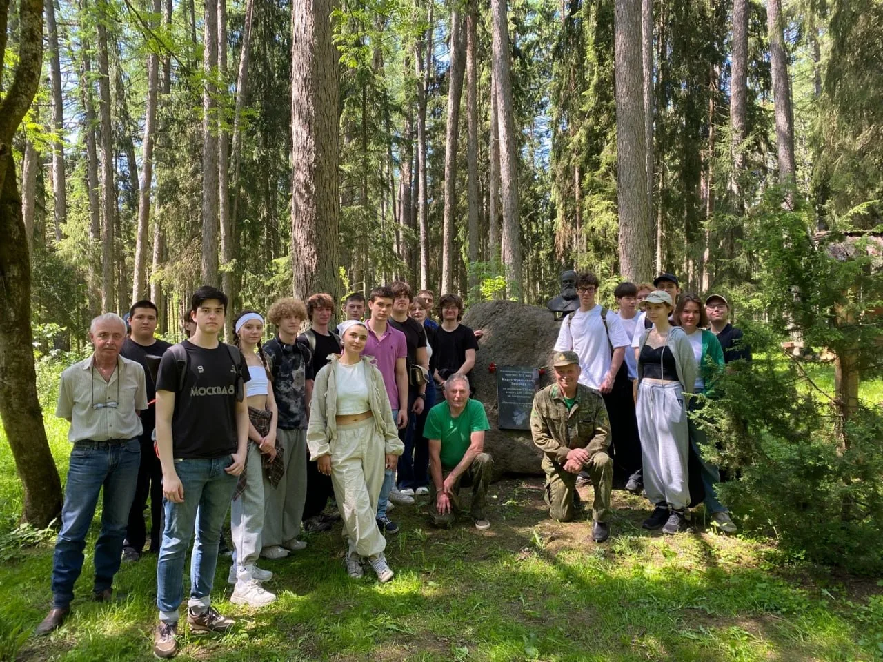 По следам великого лесовода 🌱

Студенты группы ЛТ2-21Б кафедры ЛТ2 прошли ознакомительную практику 
