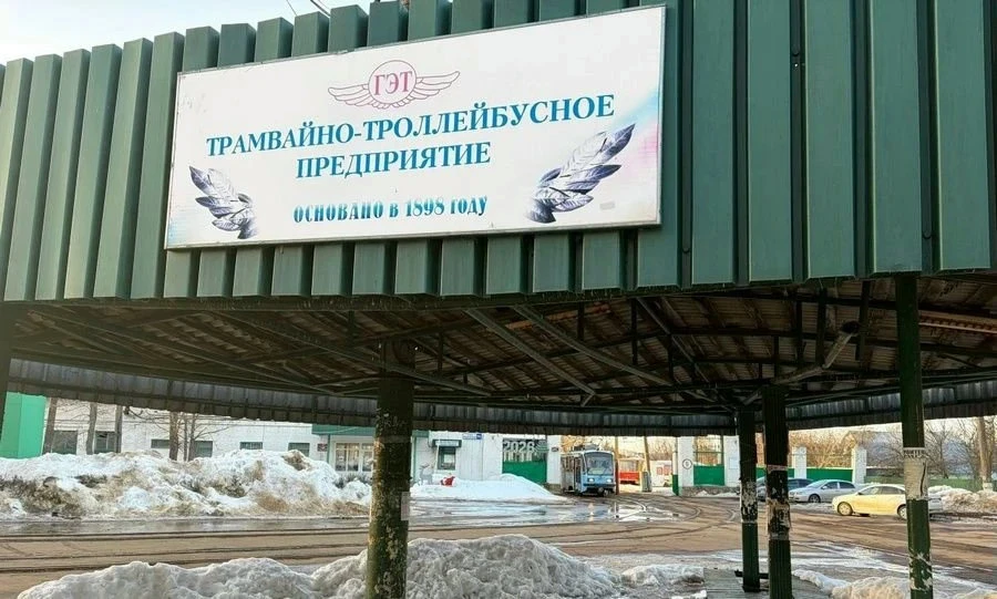 Транспортное обслуживание города Орла передадут на региональный уровень

Планируется, что это произо
