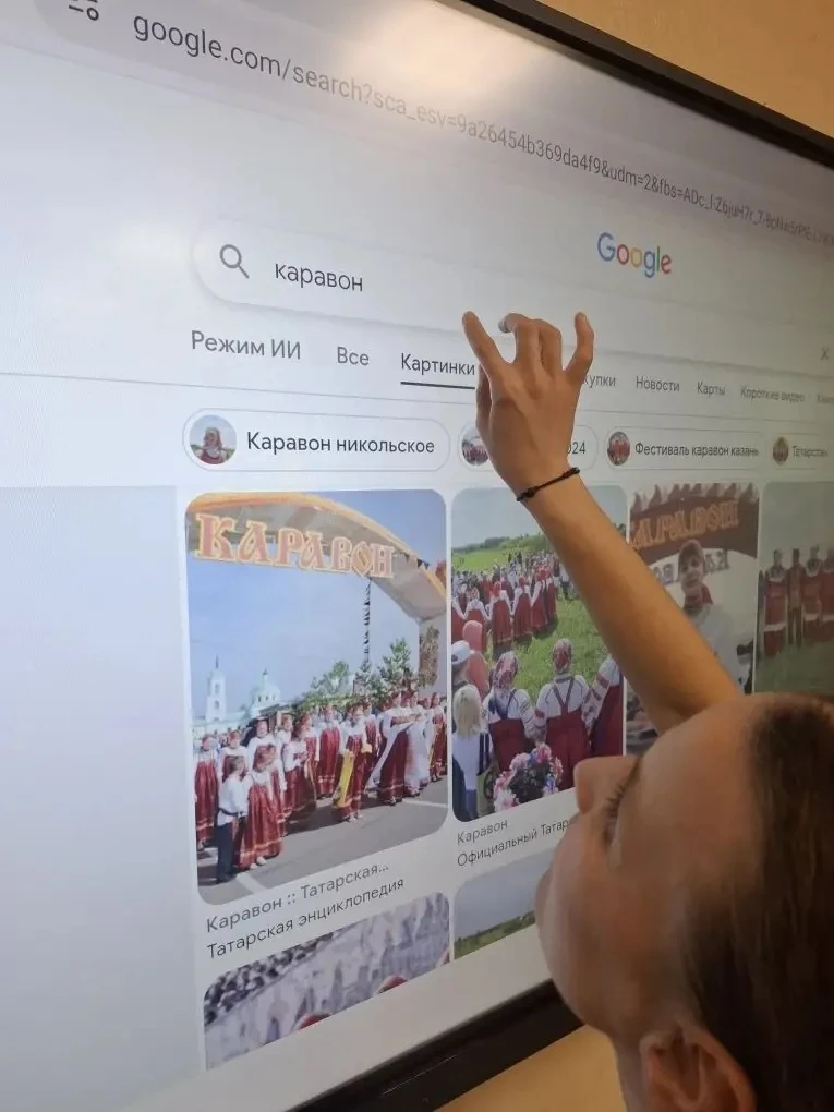 «Каравон» в нашем центре: поём, слушаем и храним традиции 🎶

В рамках знакомства с традиционной кул