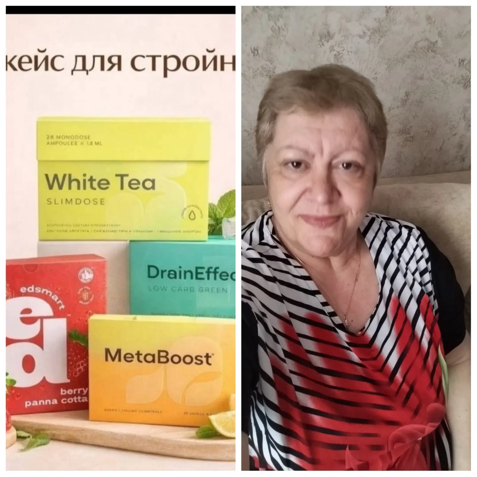 *ДОРОГИЕ ДРУЗЬЯ!*
*МЕНЯ ЗОВУТ ИРИНА, Я МЕНЕДЖЕР КОМПАНИИ NL*
💥*КАК ПРИОБРЕСТИ ПРОДУКЦИЮ*
✍🏻Заказат