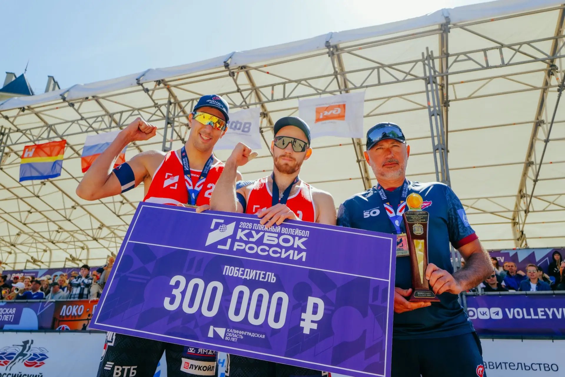 Наши золотые🏅💪