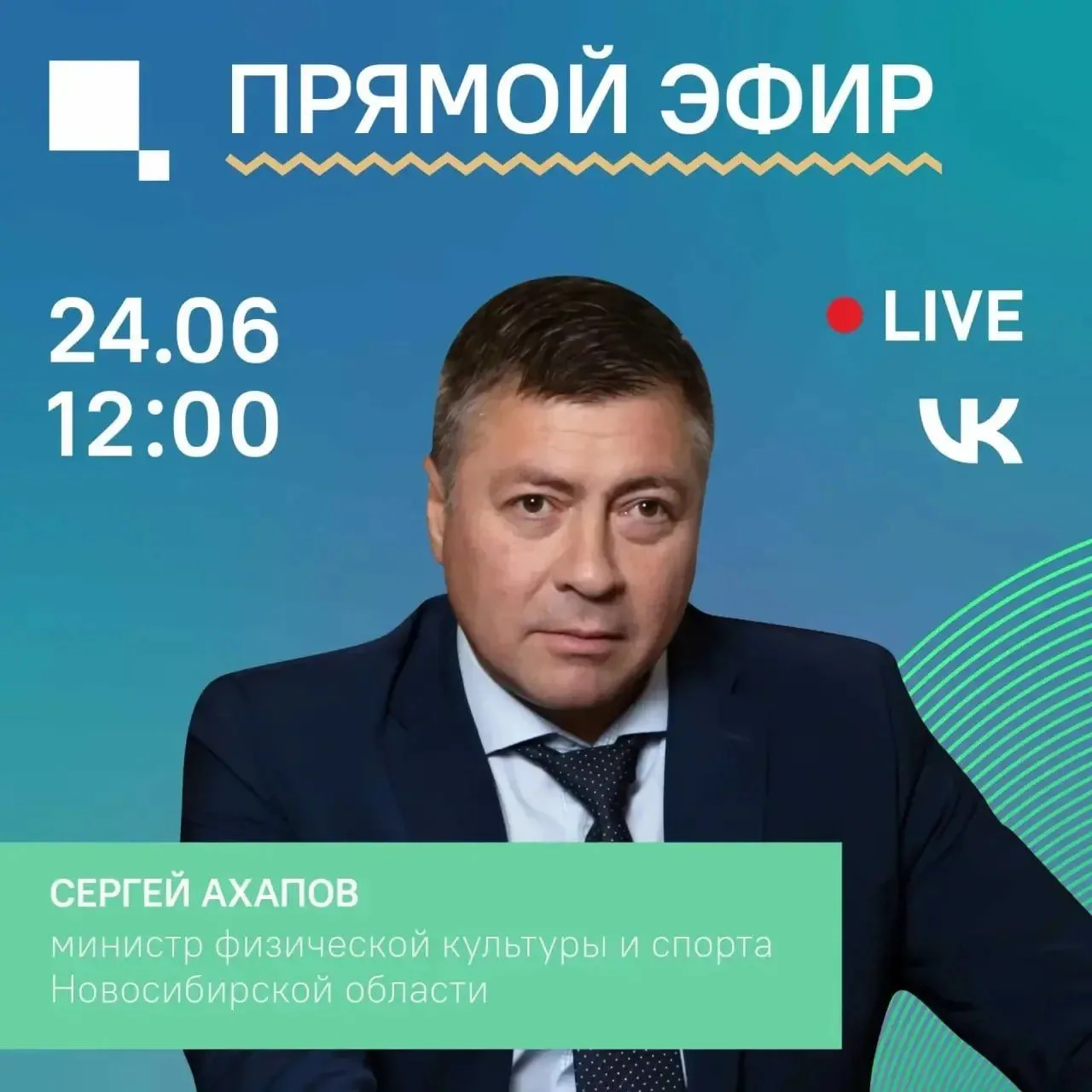 Лето, солнце, спорт: готовимся отдыхать качественно 

Если вы не успели привести себя в форму к лету