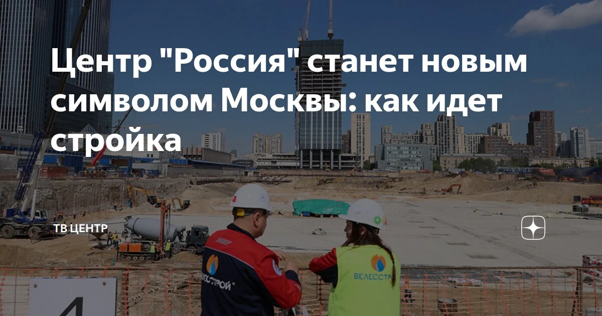 = ПОНТЫ ВМЕСТО РЕАЛЬНОЙ ЭКОНОМИКИ = 
 
Российские чиновники во время ПМЭФ собрали в кучу договоры и 