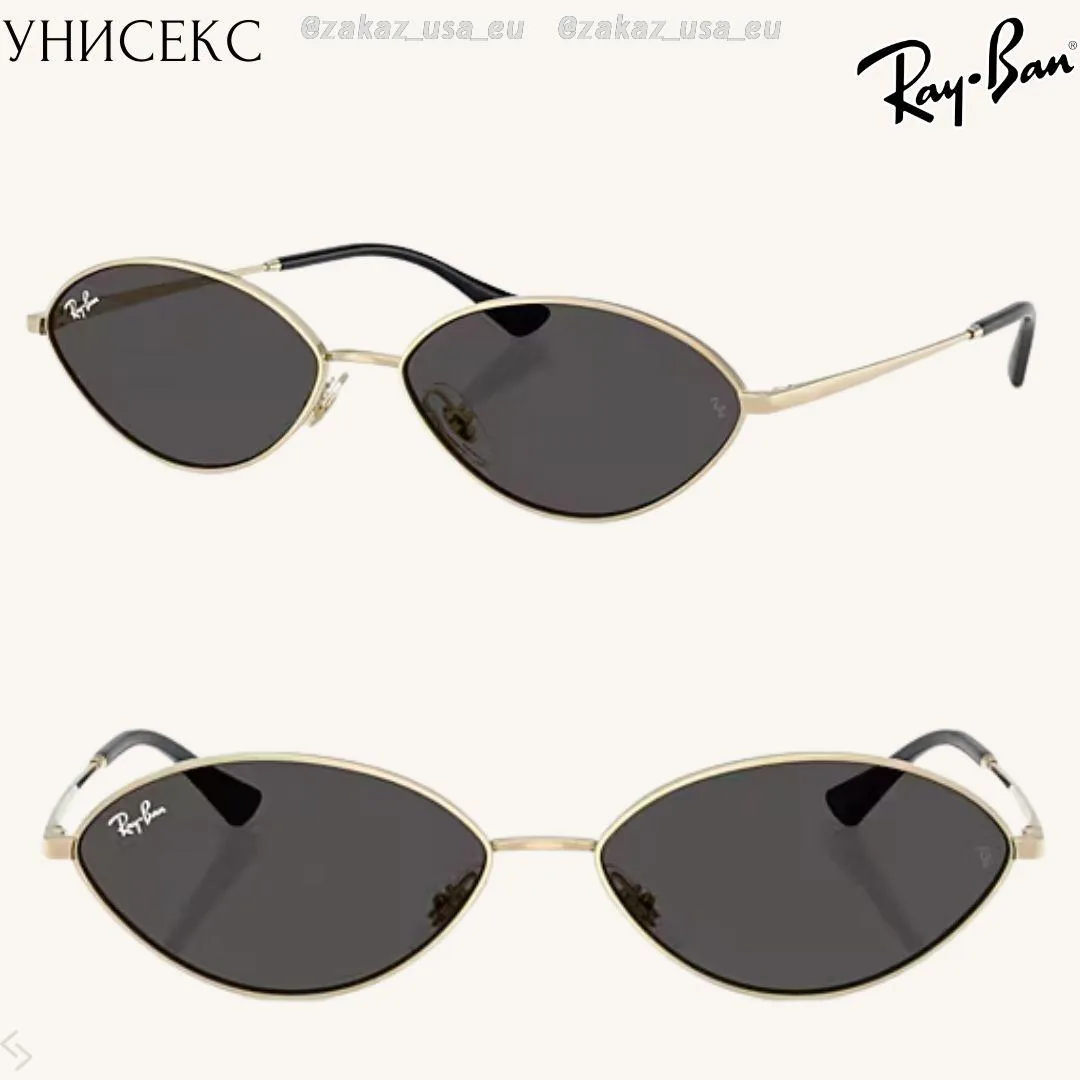 🇺🇸#RayBan #унисекс
Солнцезащитные очки
18.5 тыс.  руб (было 23.0 тыс.  руб)


№709109