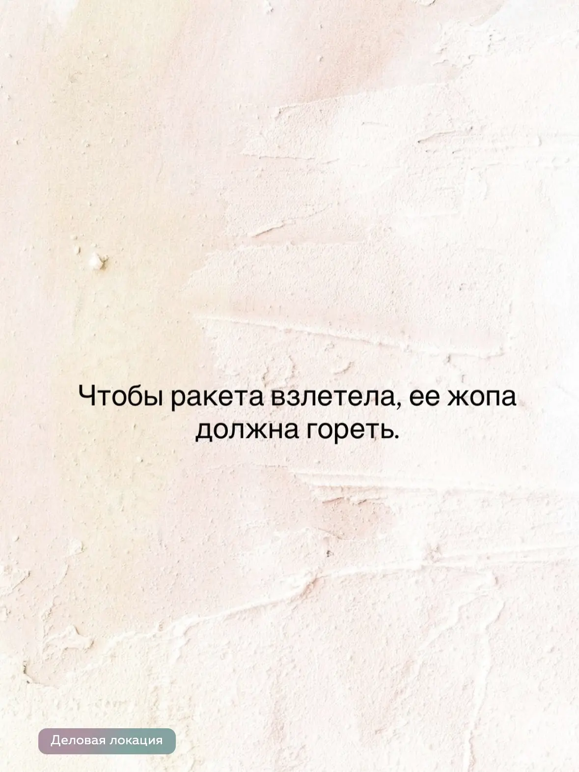 Меня вчера выкинули из ВК!!!)))
Пока на сутки)