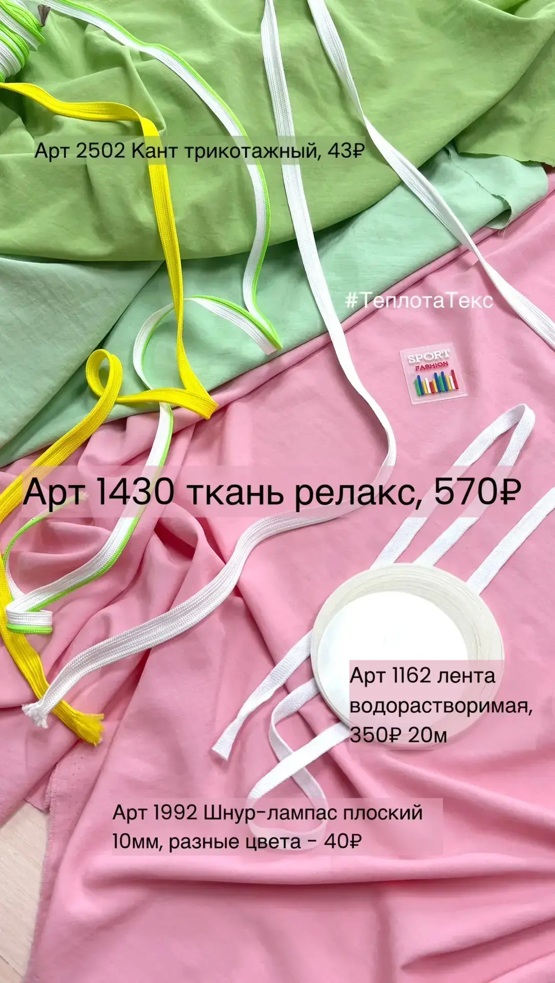 Девочки, спасибо за живой эфир! ❤️

Для тех, кто не успел - мы собрали все сливки в одном посте.

См