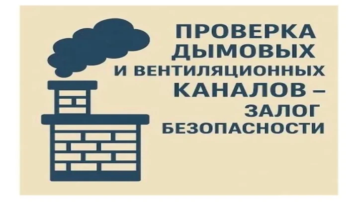 ПРЕДУПРЕЖДЕНИЕ
 о недопущении нарушения требований жилищного законодательства РФ

🗣️В соответствии 