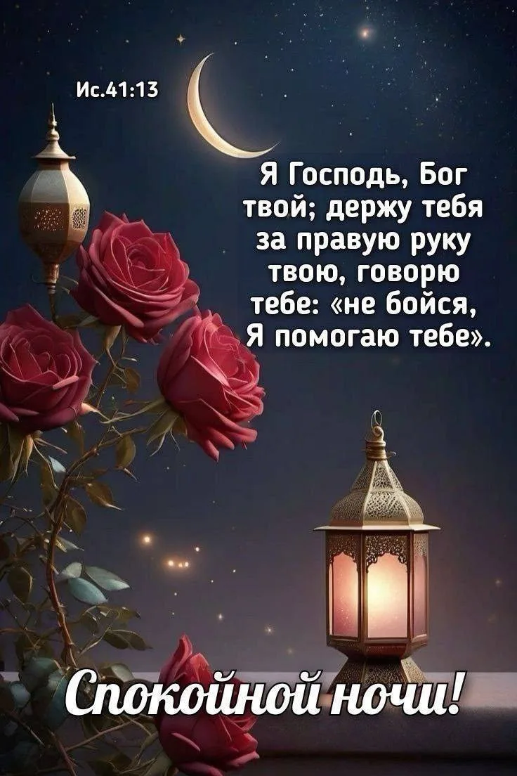 ❤️❤️❤️❤️Открытки❤️❤️❤️❤️
Теперь и в MAX