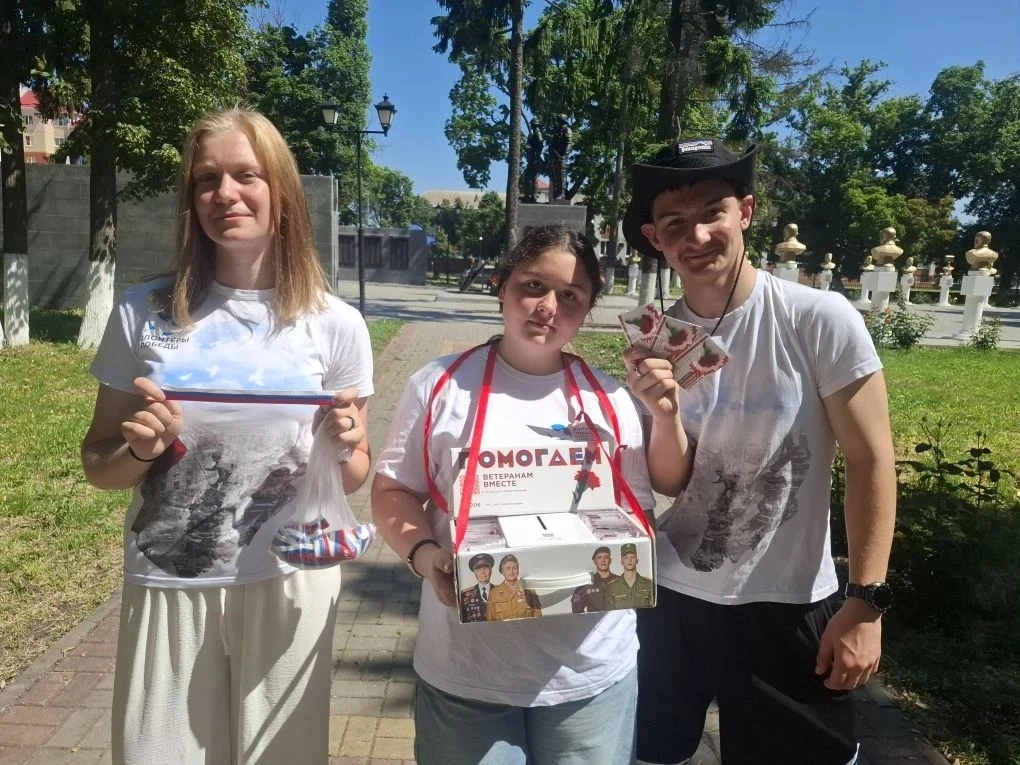 Сила, Память и Единство: в Бобровском районе прошли патриотические акции!

В преддверии Дня России т