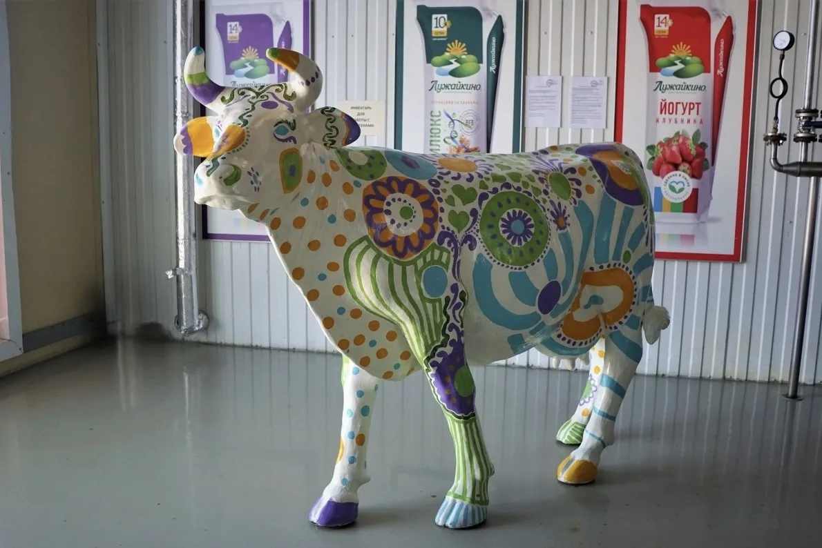 🐄 Хотите увидеть магию превращения молока в любимые лакомства?

17 июня в 12:00 (дополнительная дат