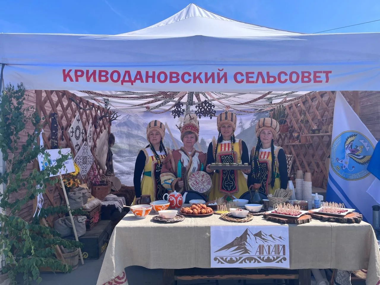 🤩Вчера на площади Дома культуры с.Криводановка состоялось грандиозное масштабное мероприятие - впер