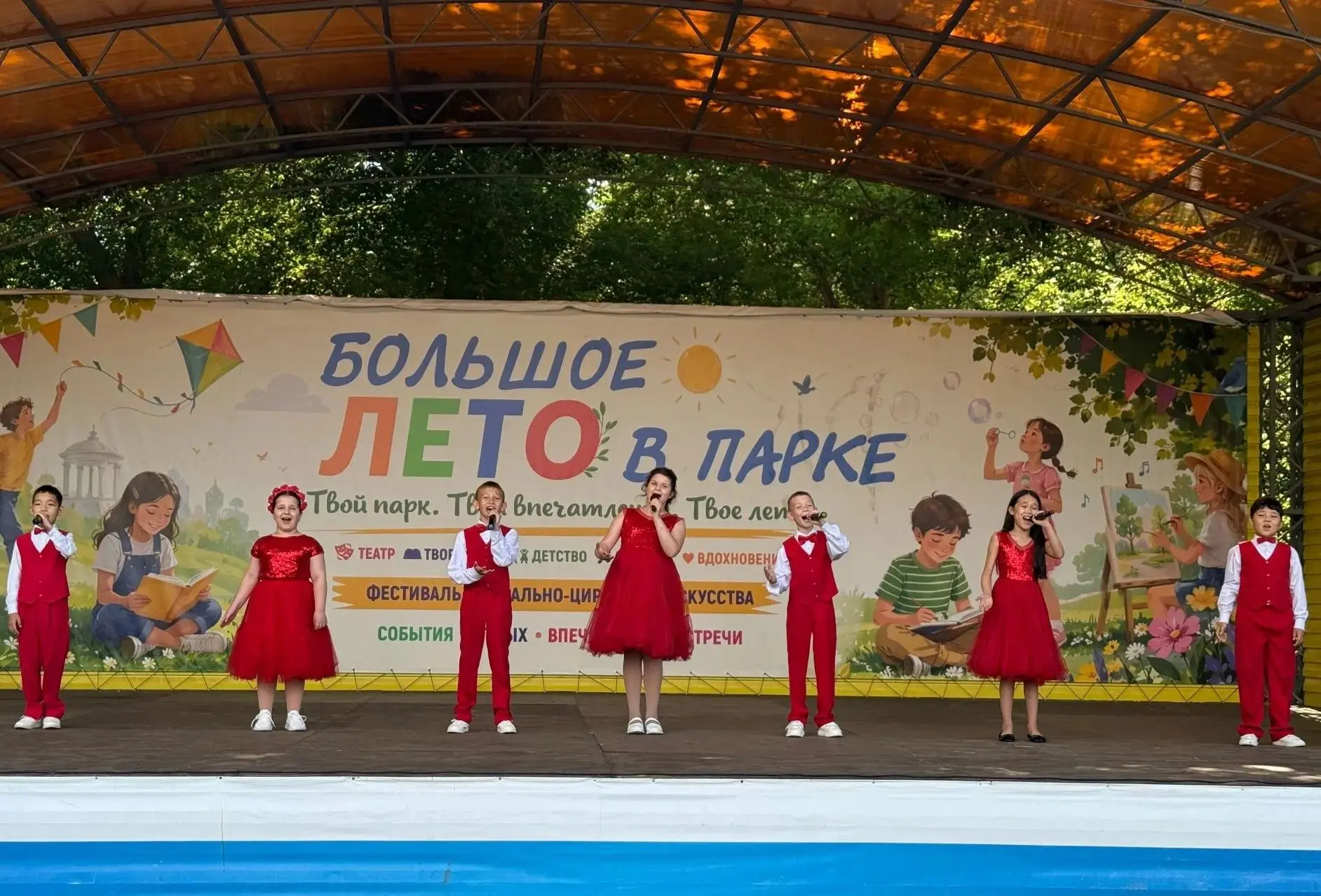 💃💥Парк Строителей стал местом яркого события – здесь торжественно открыли проект «Большое лето в п