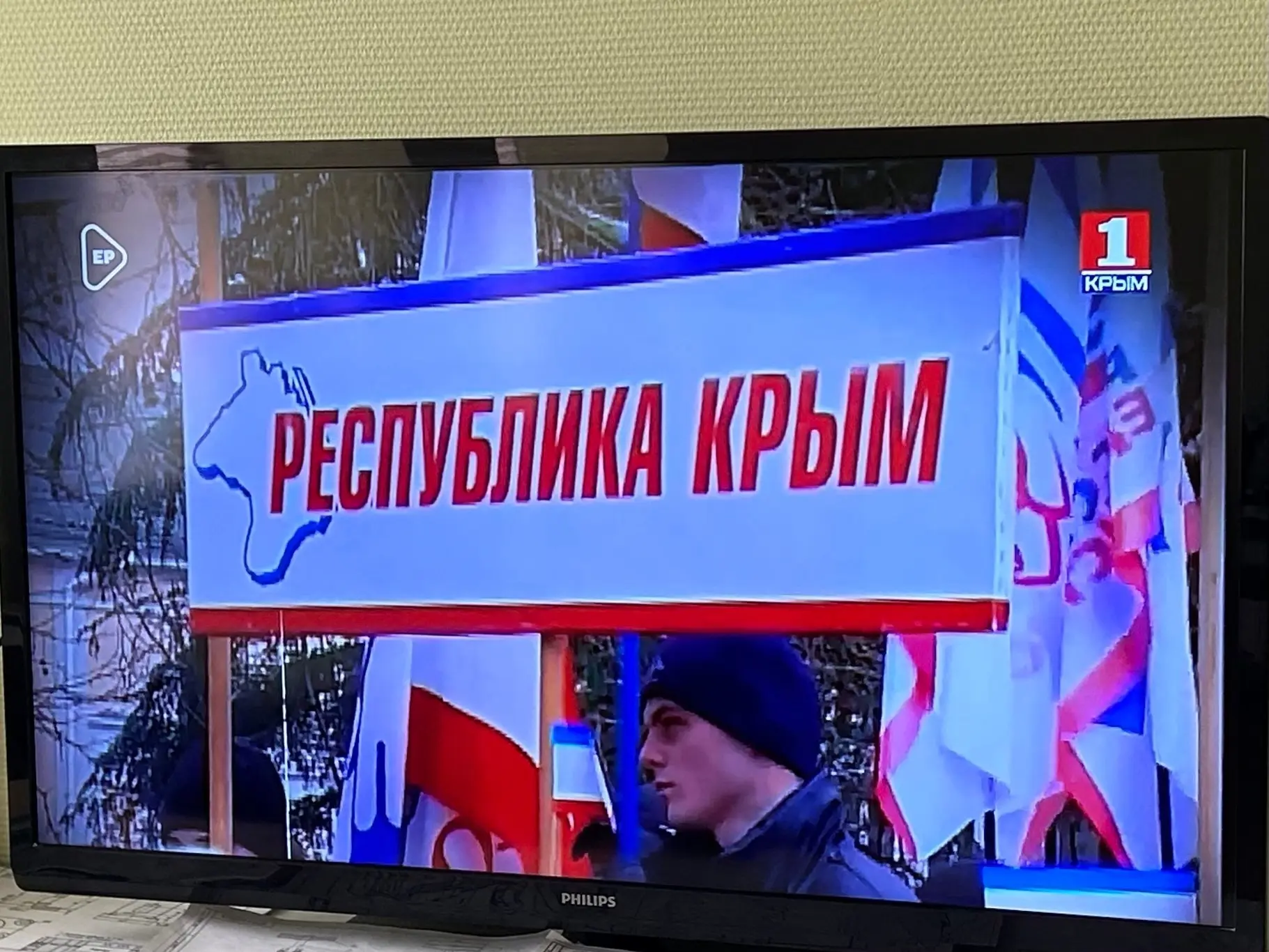 🇷🇺День воссоединения Крыма с Россией🇷🇺
В этом году наша страна празднует 12 годовщину важного со