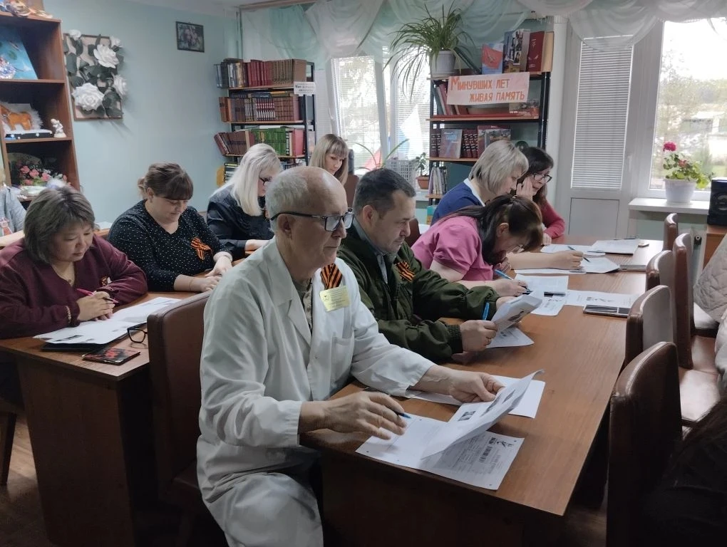 В этом году наш дом‑интернат впервые стал официальной площадкой проведения «Диктанта Победы» — и мы 