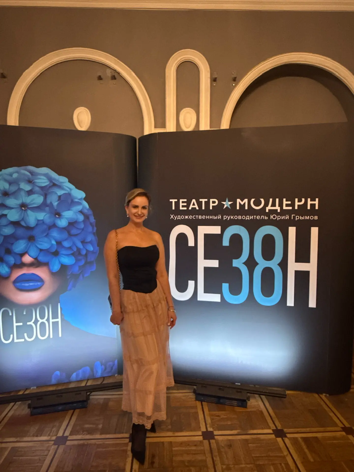 Грымовский «Вишнёвый сад» — это спектакль-разоблачение.😭😭😭😭
Многонациональный и масштабный - как