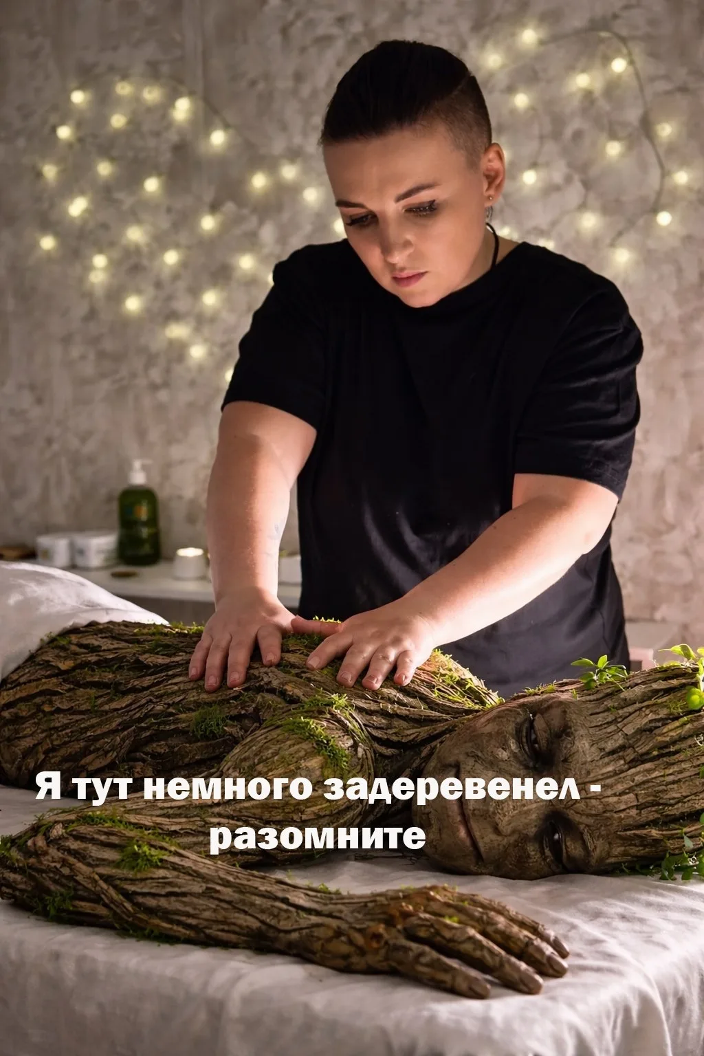 Почему после одного массажа становится легче, но проблема возвращается? 🤕

Многие приходят на масса