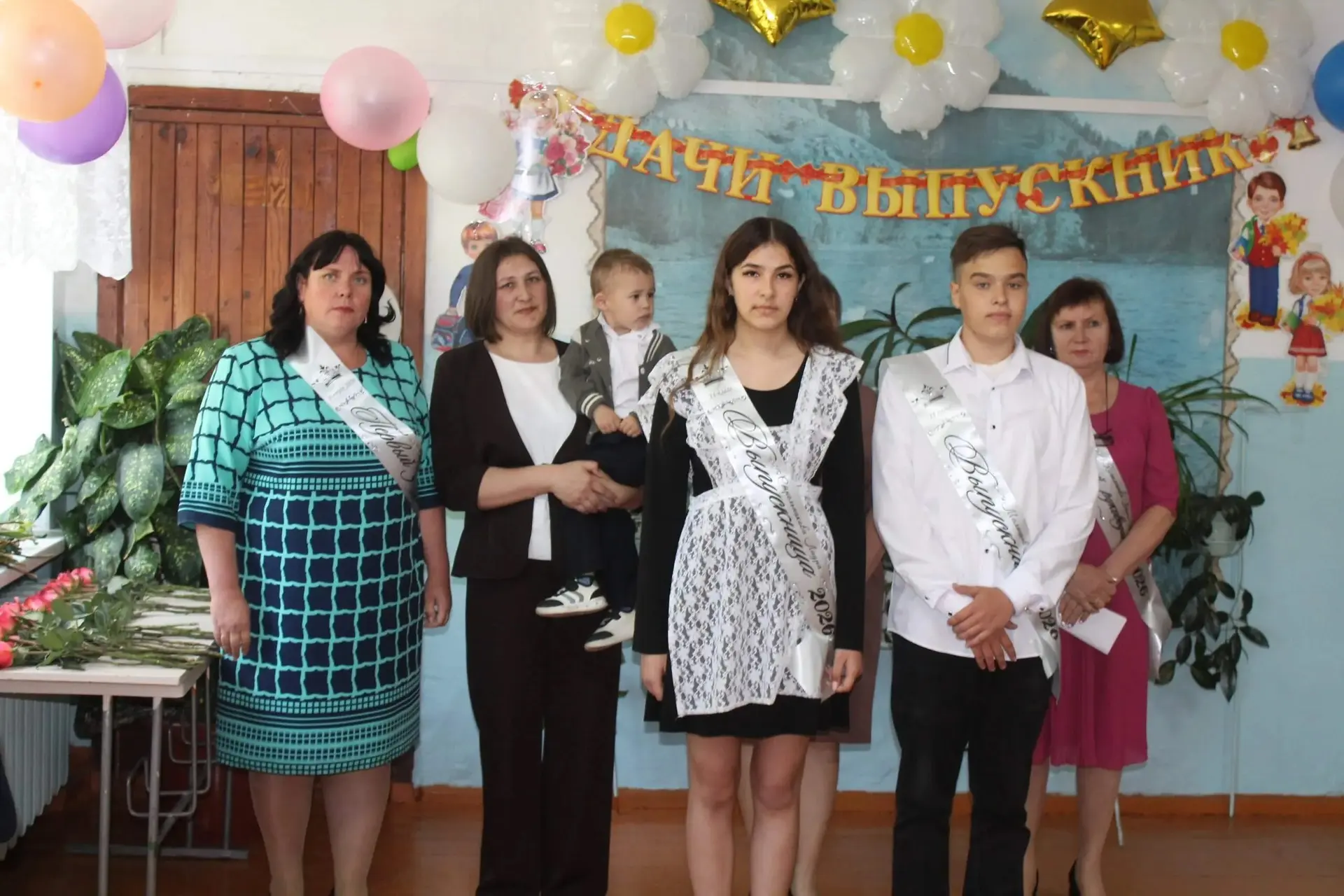 26 мая - особенный день. Последний звонок — это не просто праздник, это время сказать «спасибо». Спа