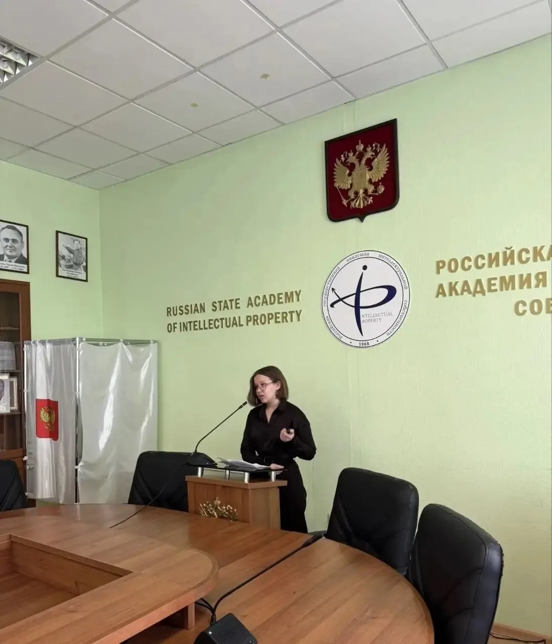 🏆 В РГАИС состоялся финал XVIII Международной Олимпиады по интеллектуальной собственности для старш