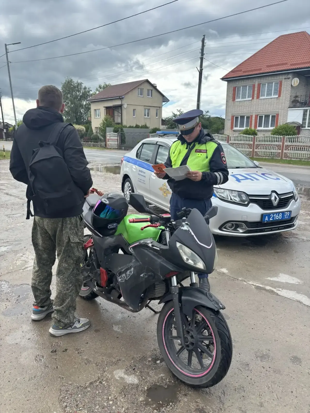 🏍️Госавтоинспекция МО МВД России «Багратионовский» призывает водителей мотоциклов, скутеров и друго