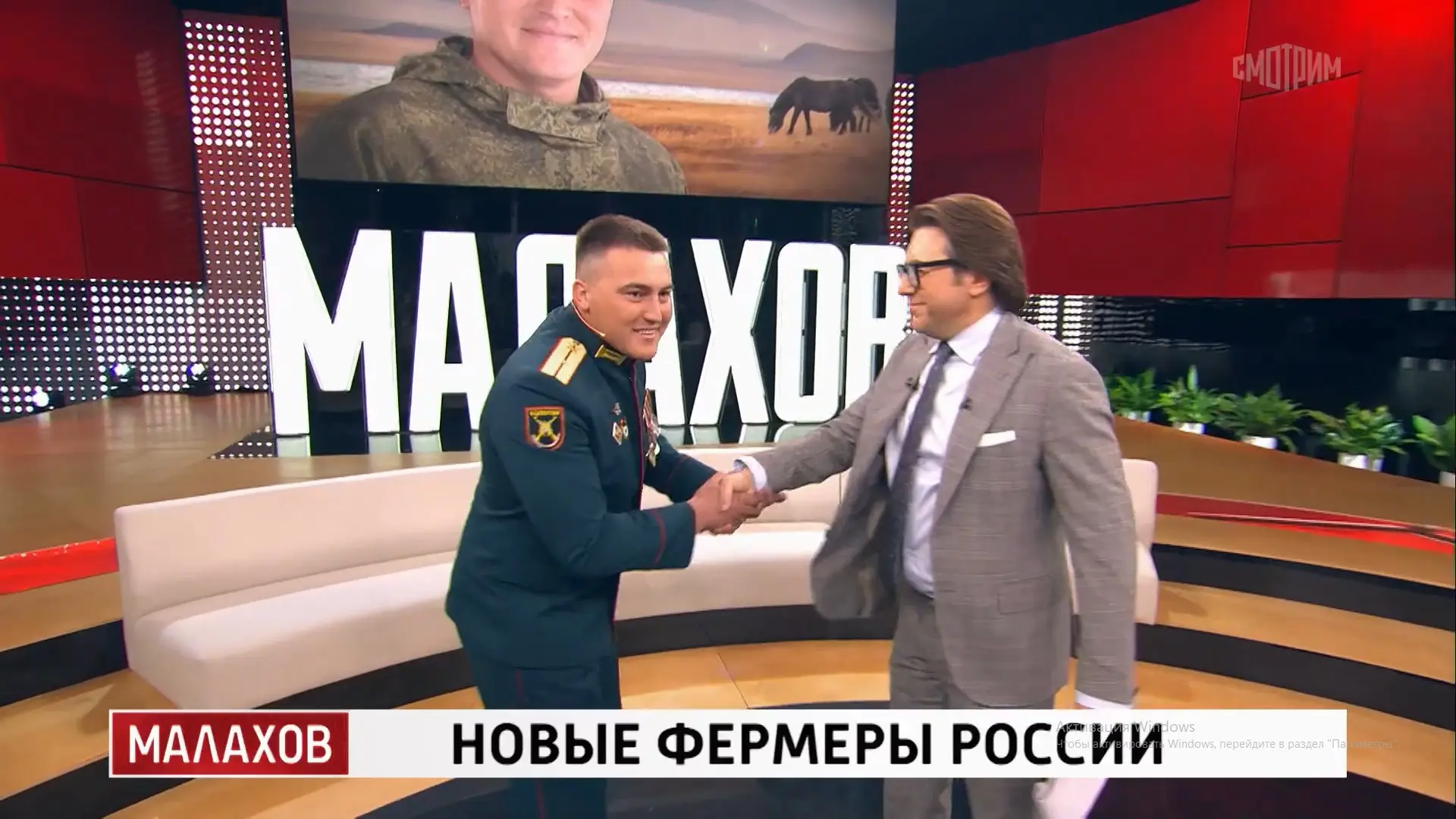🧑🏻‍🌾 Вышел выпуск программы "Малахов" о фермере из Бурятии на канале "Россия 1"

Михаил Жаркой из