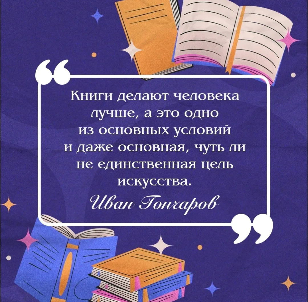 📖📖📖📚📚