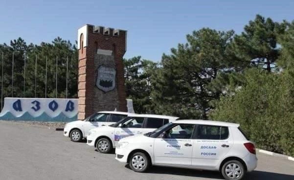 Азовская автошкола ДОСААФ  объявляет набор в группу на категорию В (обучаем с 16 лет) на ИЮНЬ

Ждём 