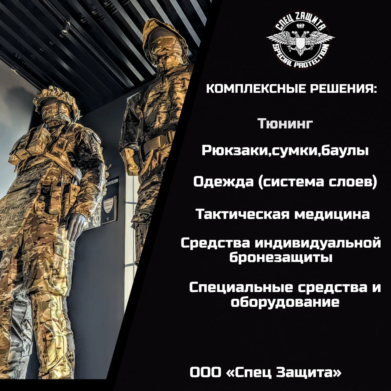 ‼️В Краснодаре пройдут бесплатные курсы для желающих заключить контракт на военную службу
В Краснода