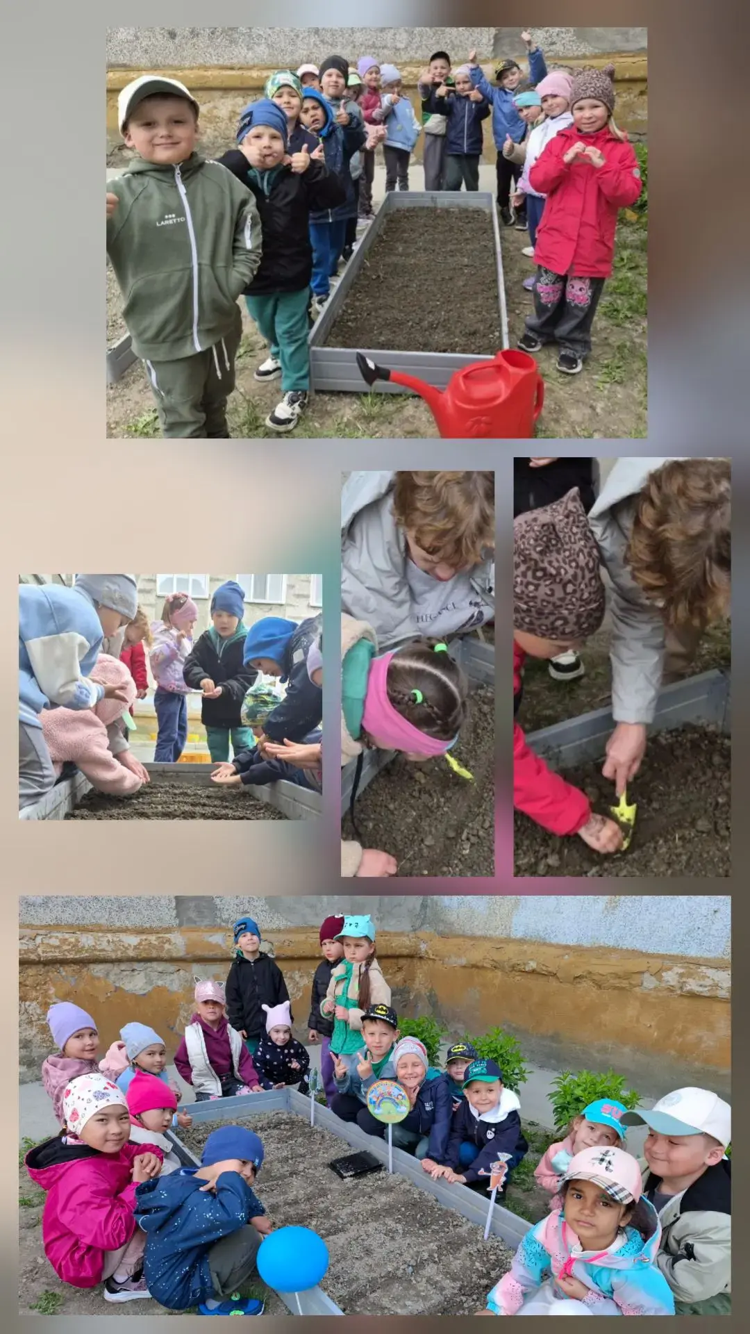 🌿 «Мы — эколята-дошколята» в старшей группе «Радуга» 🌈💚

Дети старшей группы «Радуга» 🌈 принимал