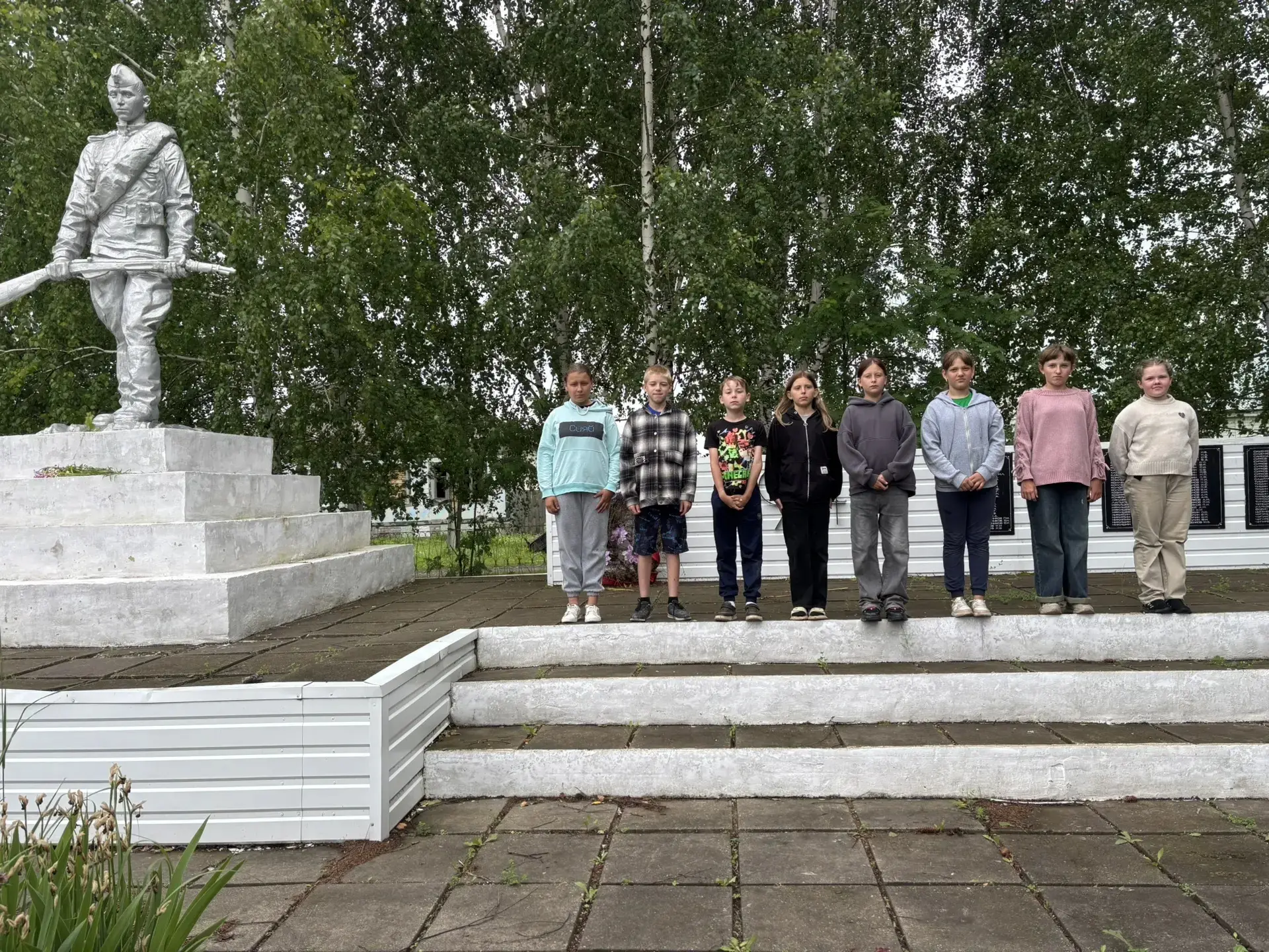 22 июня — День памяти и скорби. Один из самых трагичных дней в истории нашей Родины, день начала Вел