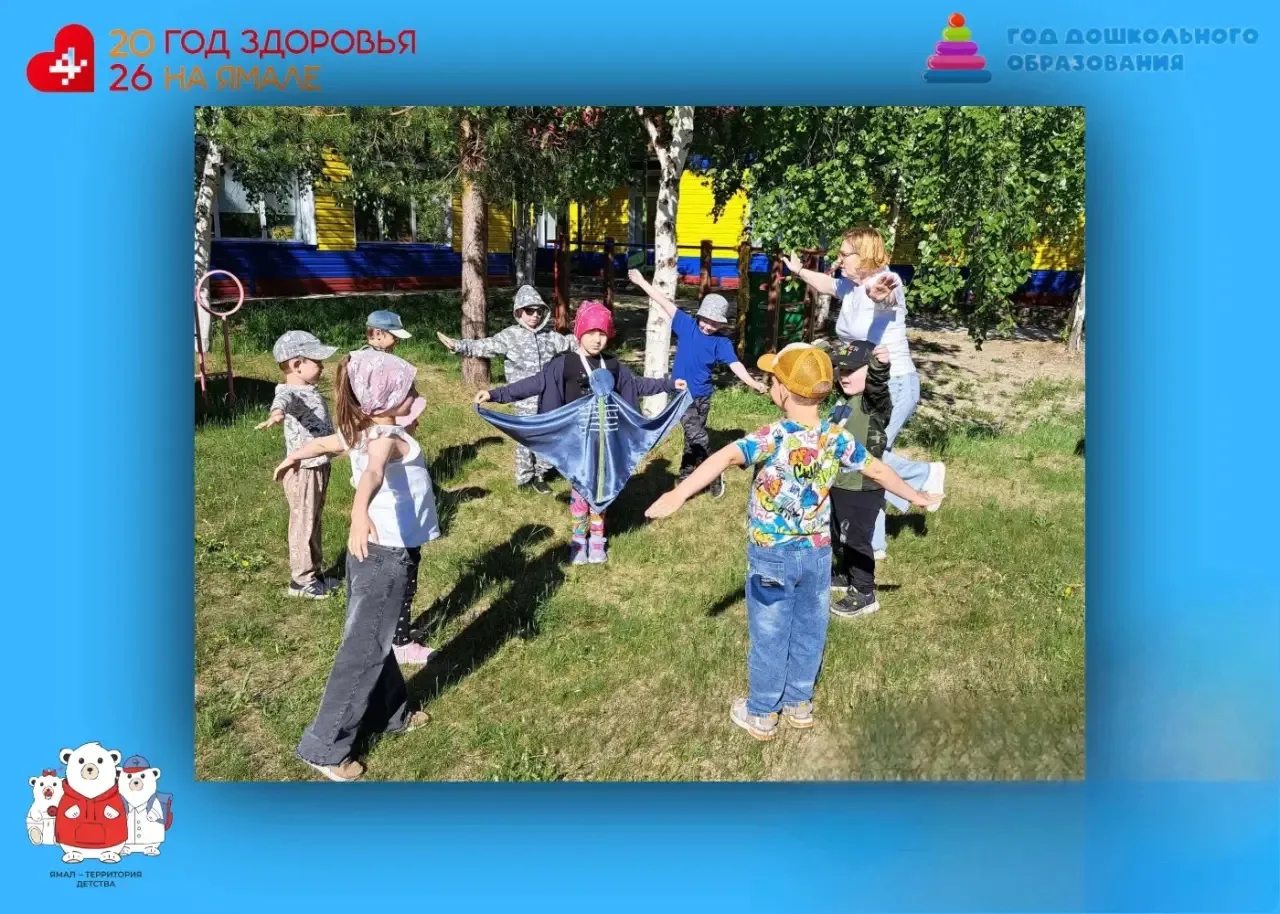 В здоровом теле - здоровый дух!💪✅В рамках темы "Год здоровья" педагоги комбинированной группы ежедн