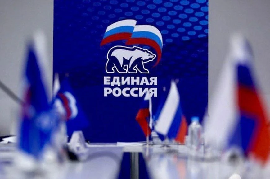 📌Продолжается электронное предварительное голосование Единой России. Оно проходит на сайте партии p
