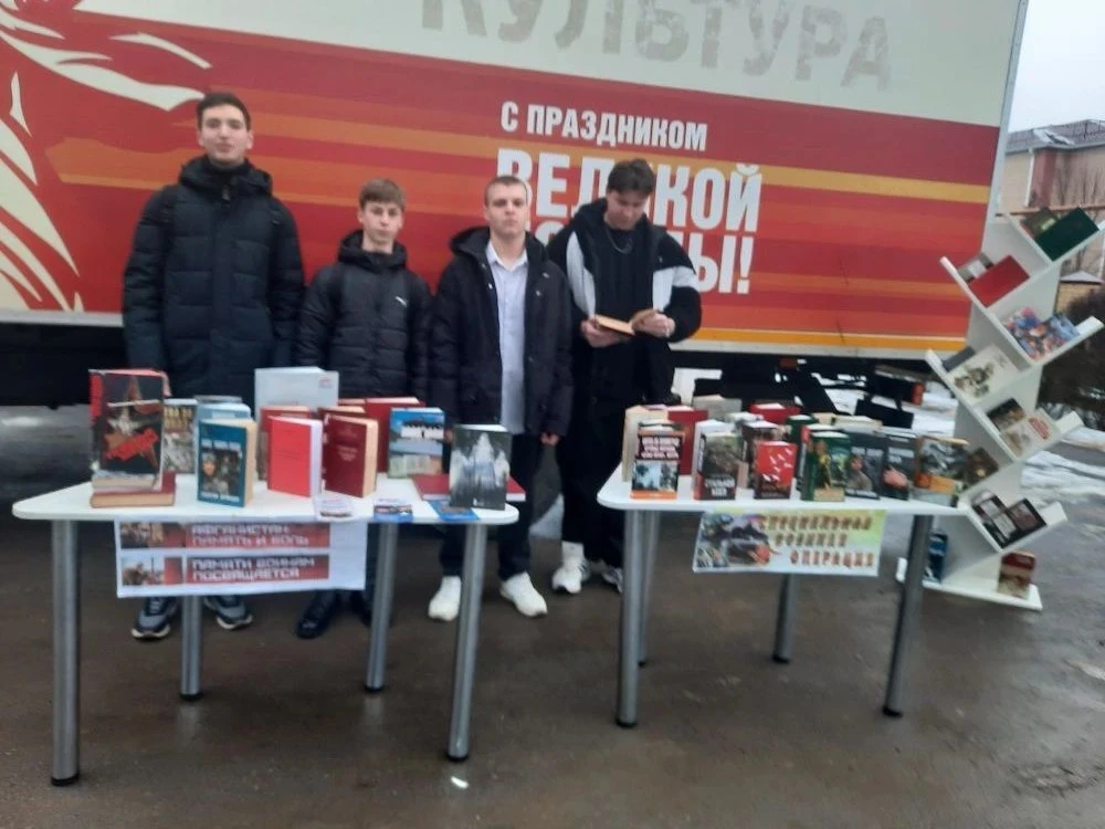 Передвижная книжная выставка Благодарненской центральной библиотеки библиотеки, совместно с многофун