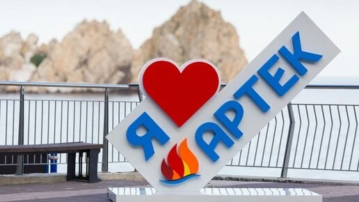 16 июня — День рождения «Артека»: 101 год дружбы, мечты и открытий!

Сегодня, 16 июня, легендарный М