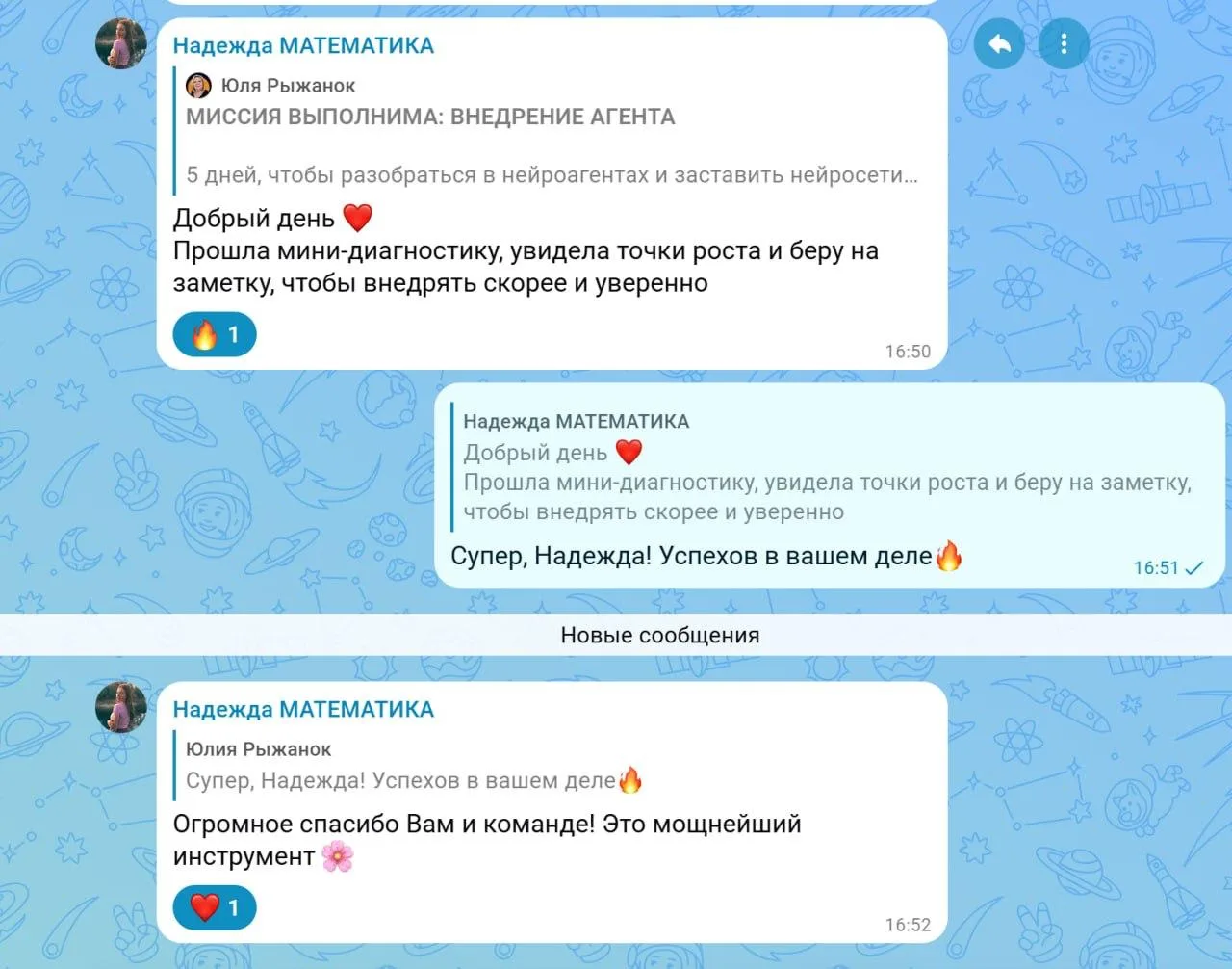 Ваш персональный план, чтобы выйти из тени и стать экспертом с деньгами

Я же вам не рассказала, что