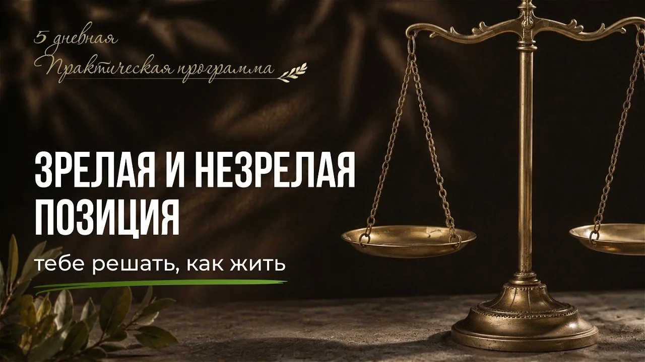 💯 Таких, как ты — миллионы!

Ты можешь чувствовать себя «не такой, как все», но ты пойми, что ты не