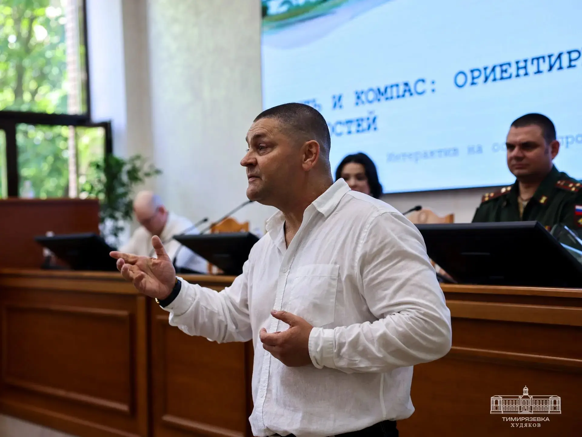 В Российском государственном аграрном университете МСХА имени К.А. Тимирязева состоялась творческая 